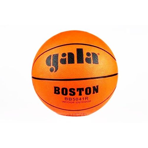 Lopta za košarku Gala BOSTON juniorske dimenzije  No.5