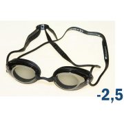 Plivačke naočale za pojedince, s mogućnošću izbora leća, marke Malmsten, preporuča se ukoliko su raličite dioptrije dviju strana.