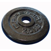 Capetan® 2,5kg čelični utegni disk s čekićnim lakom, s promjerom rupe 31mm Capetan® 2,5kg čelični utegni disk s čekićnim lakom, s promjerom rupe 31mm