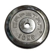 Capetan® 10kg kromirani utegni disk s promjerom rupe 31mm- kromirani utegni disk Capetan® 10kg kromirani utegni disk s promjerom rupe 31mm- kromirani utegni disk