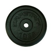 Capetan® 10 kg 31mm promjer, čelični pločasti uteg s premazom crne boje svilenkastog sjaja: Capetan® 10 kg 31mm promjer, čelični pločasti uteg s premazom crne boje svilenkastog sjaja: