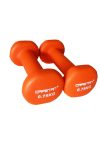 Capetan® Par jednoručnih bučica s neoprenski premazom 2x0,75 kg - bučica obložena neoprenom